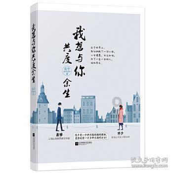 传姆巴佩与皇马达成协议，下赛季加盟银河战舰！