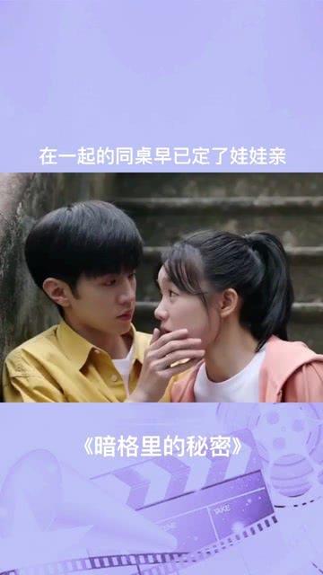 吴谢宇被执行死刑