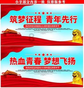 美“天鹅座”货运飞船给国际空间站“送快递”